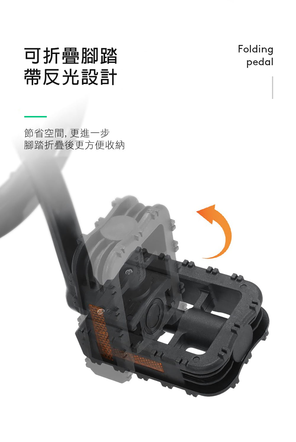 SPORTONE U33 LITE 16吋6速 SHIMANO變速文藝小清新摺疊車小折自行車 10