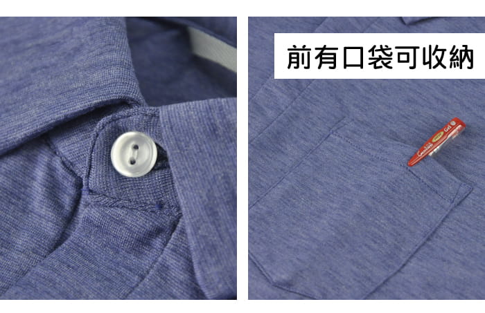 【JORDON】吸濕快乾 透氣短袖涼感POLO衫 3