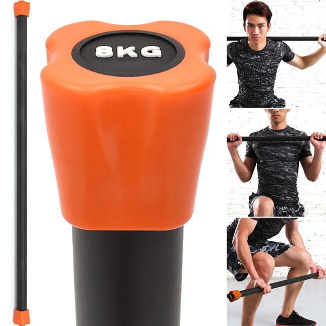 BODY BAR有氧健身8KG體操棒 (長桿120CM跳操平衡棒/重量棒形體棒韻律棒8公斤) 0