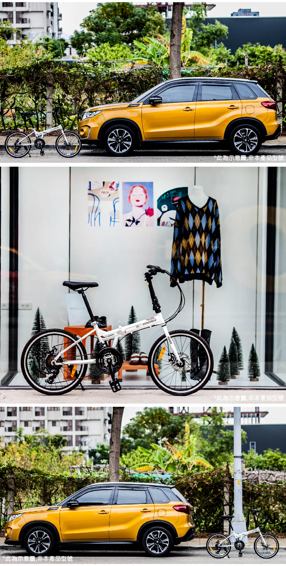 BIKEONE MG7 PLUS 20吋24速SHIMANO碟煞折疊車451輪組小跑指撥煞變合一定位 15