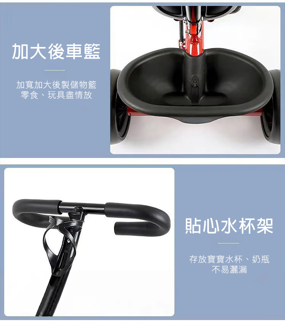 BIKEONE MINI33 德國工藝兒童三輪車腳踏車嬰幼兒推車適合1-4歲寶寶童車手推車附推竿 13