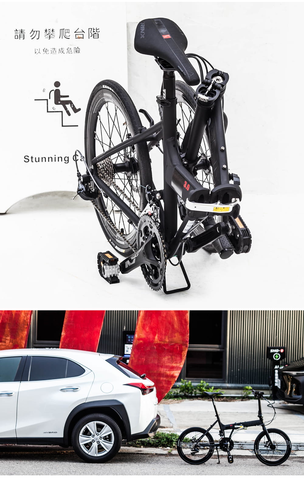 BIKEDNA FLYBIRD3.0 鋁合金碟煞折疊車,搭載日本SHIMAN27速SORA套件 18