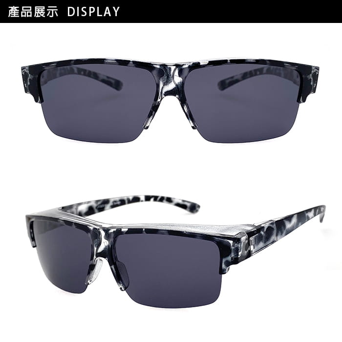 【suns】偏光太陽眼鏡 半框豹紋灰 抗UV400 (可套鏡) 3