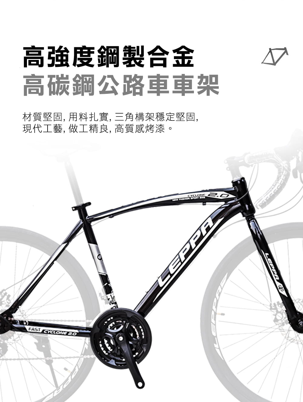 BIKEONE L13 DISC EVO 碟煞彎把公路車microSHIFT 24速正規煞變合一變把 5