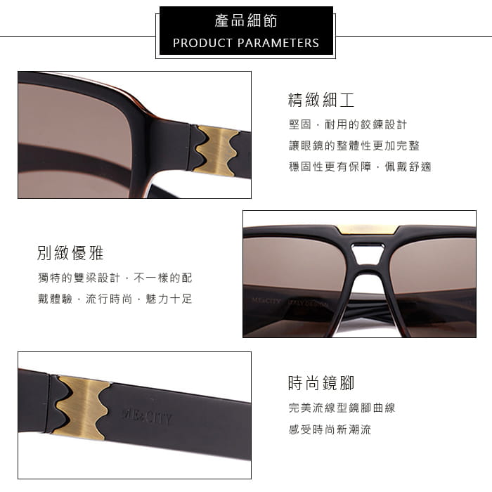 【ME&CITY】 復古紳士飛官框太陽眼鏡 抗UV400 (ME 1105 J05) 7