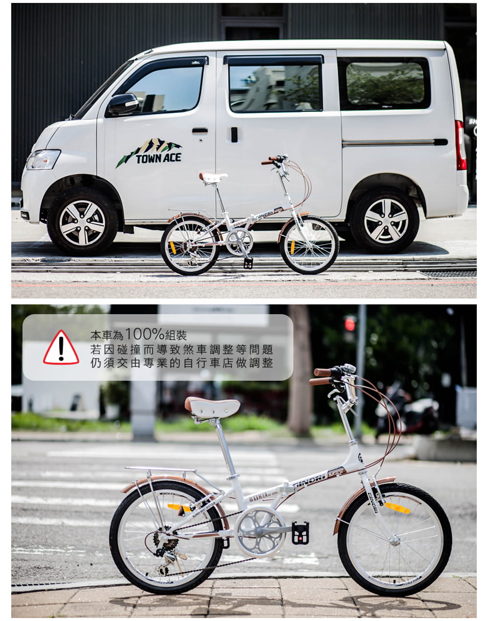 BIKEDNA G2 SP 經典復古小折20吋日本SHIMANO 6段變速折疊車文青有型城市漫游 17