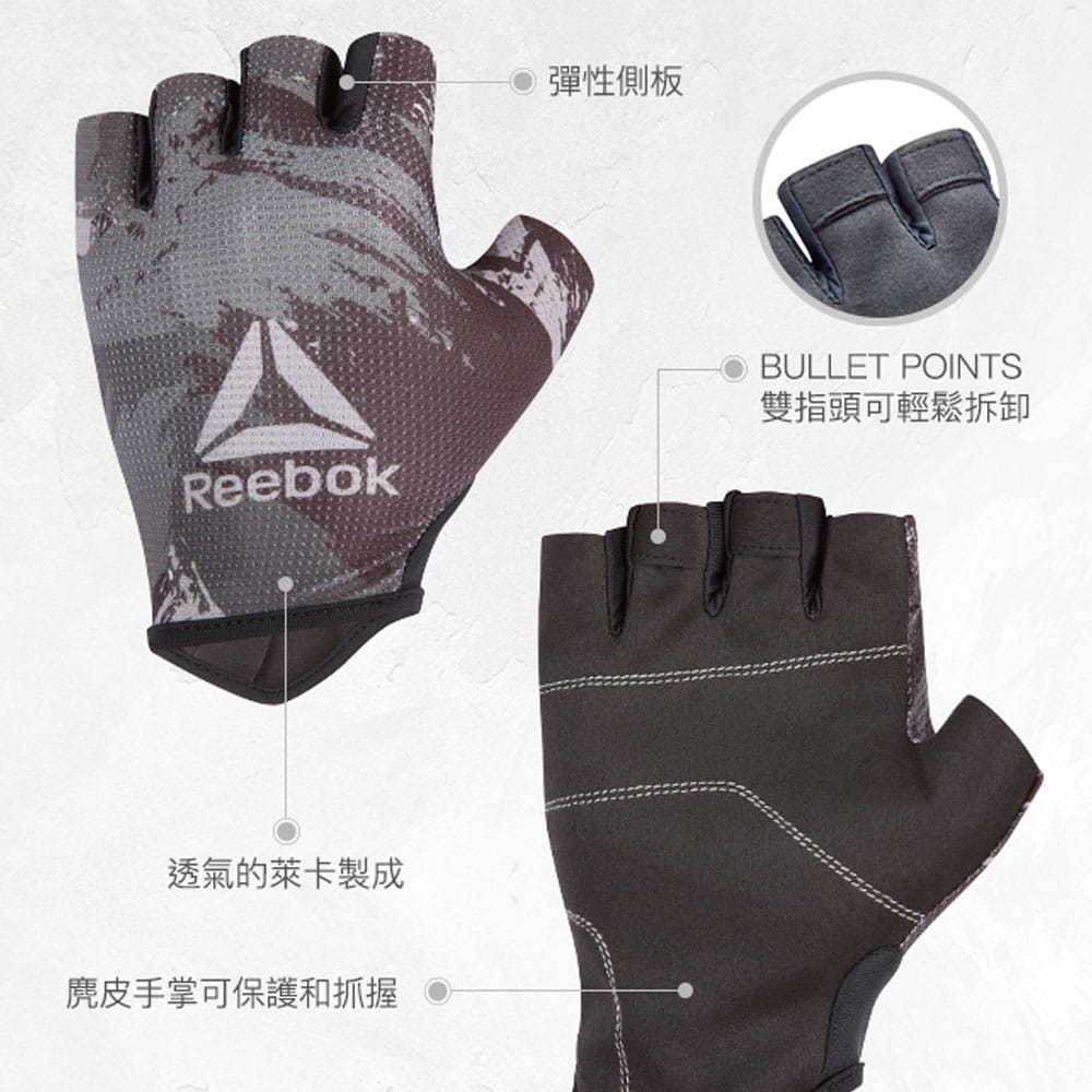 【Reebok】透氣防滑半指手套(迷彩灰)-共三尺寸 3