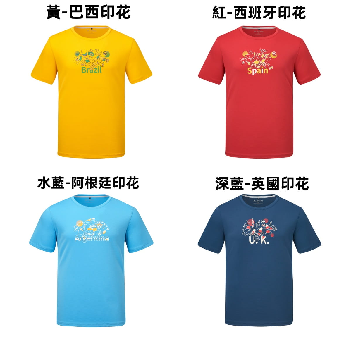 登山屋【足球賽】好GOAL力短袖排汗T(A6TS2601NC/中性款/男女共穿) 2