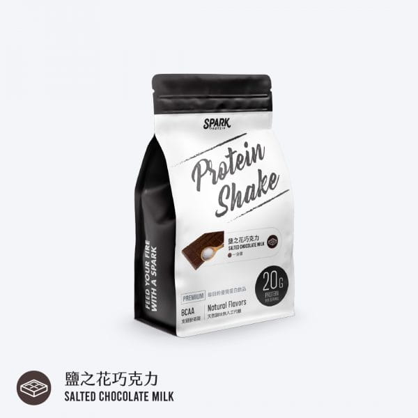 【Spark Protein】Spark Shake 高纖優蛋白飲 鹽之花巧克力 1kg袋裝 0