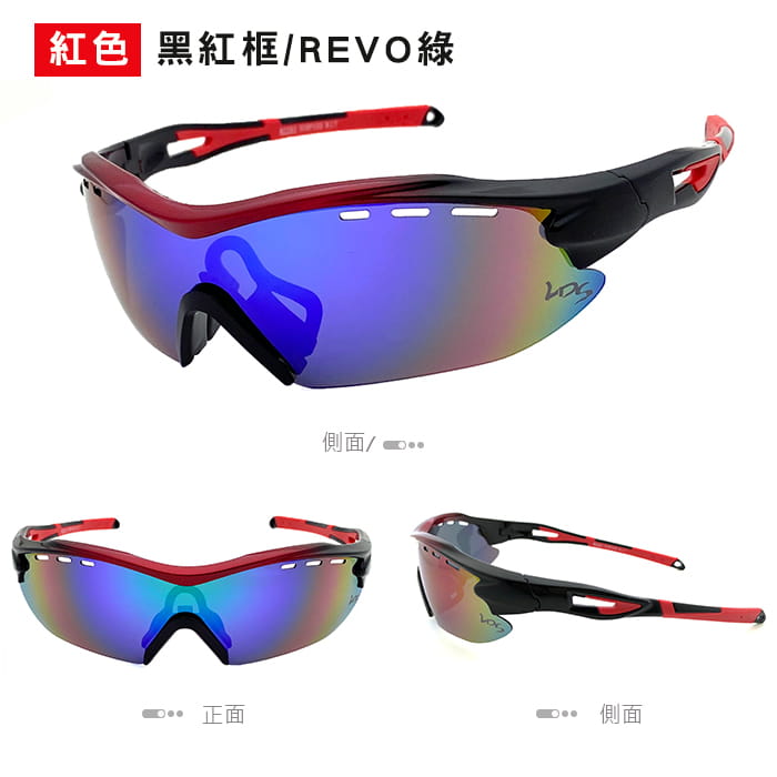 【suns】偏光運動太陽眼鏡 REVO電鍍 抗眩光抗UV/防霧排熱孔 (檢驗合格) 10