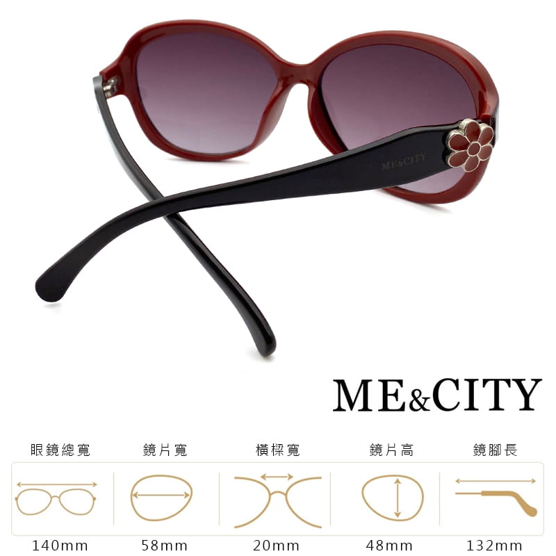 【ME&CITY】 【ME&CITY】 義式典雅簡約太陽眼鏡 抗UV (ME 1203 J01) 12