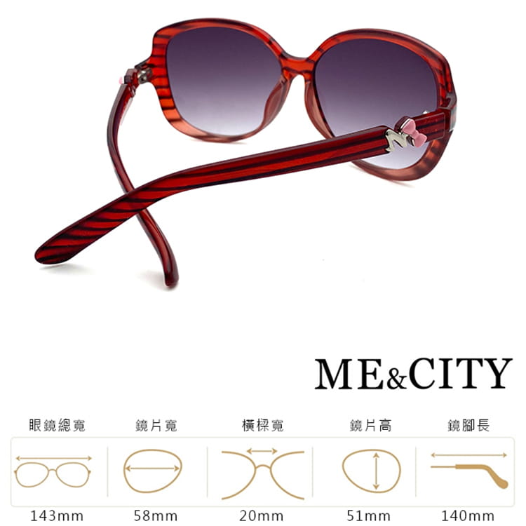 【ME&CITY】 甜美義式太陽眼鏡 抗UV (ME 120029 E543) 13