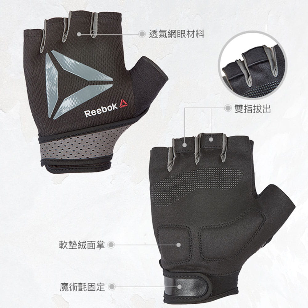 【Reebok】防滑短指訓練手套(黑)-共三尺寸 4