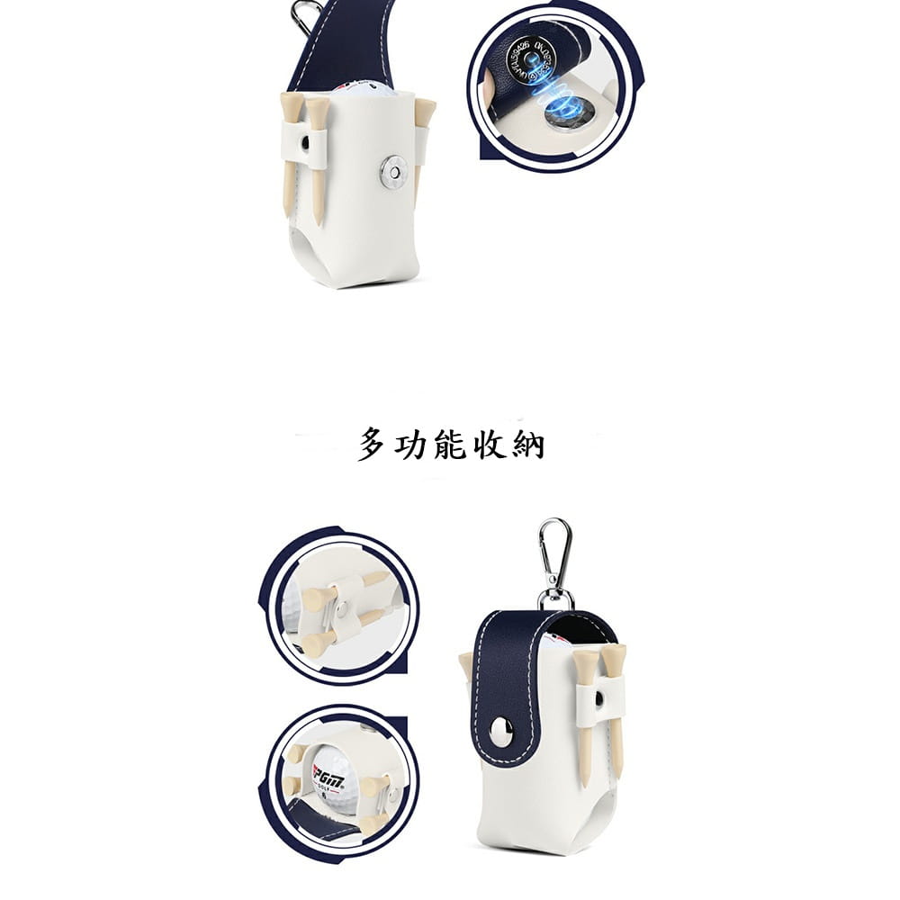 【CAIYI 凱溢】PGM 高爾夫球袋 高爾夫小腰包 高爾夫用品 皮革高爾夫球包 9