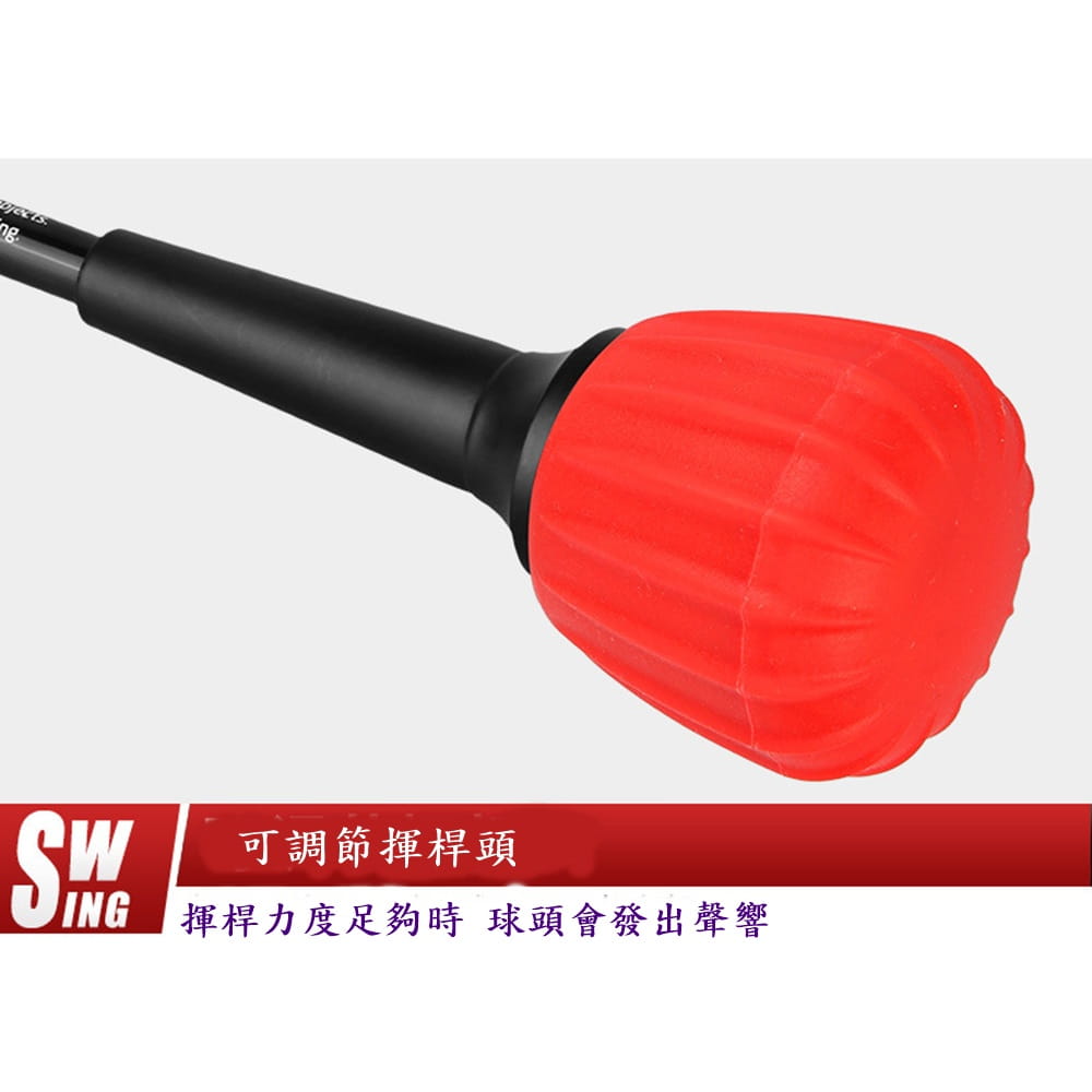【CAIYI 凱溢】PGM 高爾夫揮桿訓練器 可調整 發聲揮桿棒 手型握把 初學練習用品 12