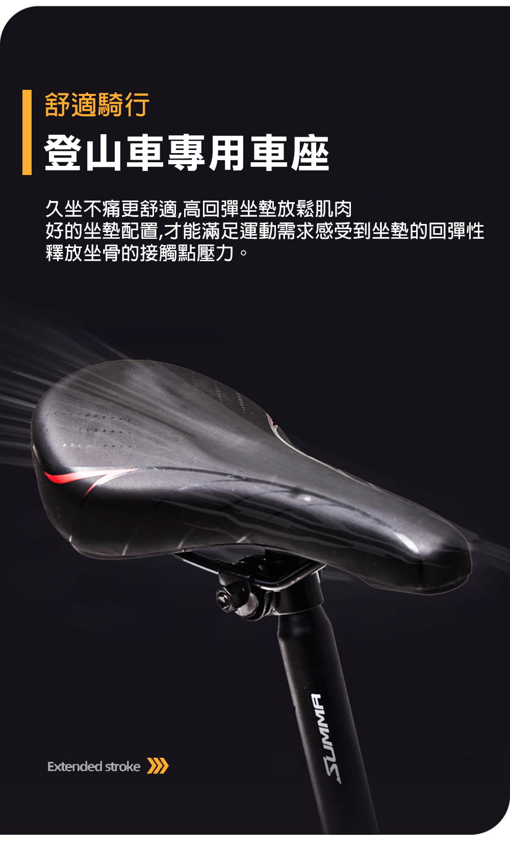 BIKEONE L23 26吋24速山地車搭配牛角把握煞變一體變速器讓騎乘者輕鬆克服坡道地形 10