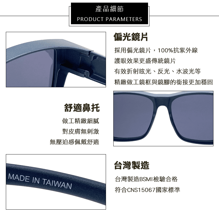 【suns】時尚大框太陽眼鏡 霧灰藍框 (可套鏡) 抗UV400 3