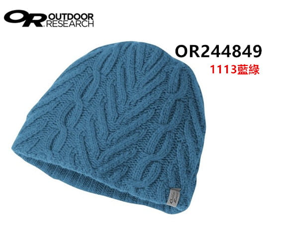 [登山屋] Outdoor ResearchOR244849 1113 羊毛保暖帽 藍綠 0