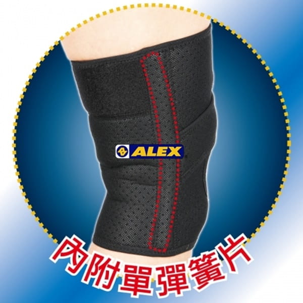 【CAIYI 凱溢】台灣製造 ALEX T-16 雙拉加強型護膝 專業運動款 1