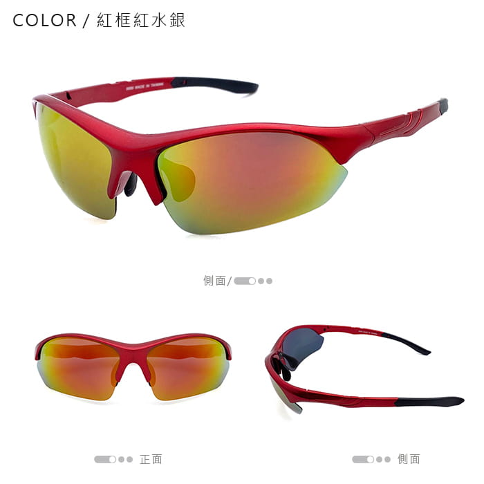 【suns】運動休閒偏光墨鏡 眩光/防滑/抗UV紫外線 S956 5