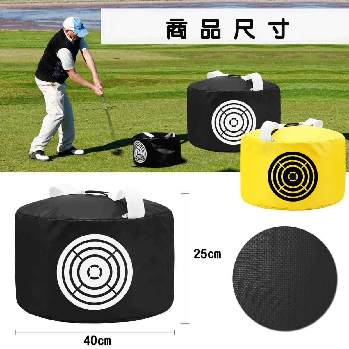 高爾夫加厚揮桿練習打擊包 揮桿練習器 揮桿包 打擊訓練包【GF52005】 8