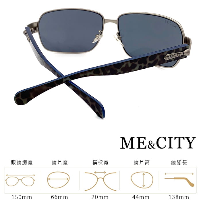 【ME&CITY】 義式紳士質感方框太陽眼鏡 抗UV (ME 110013 B611) 7