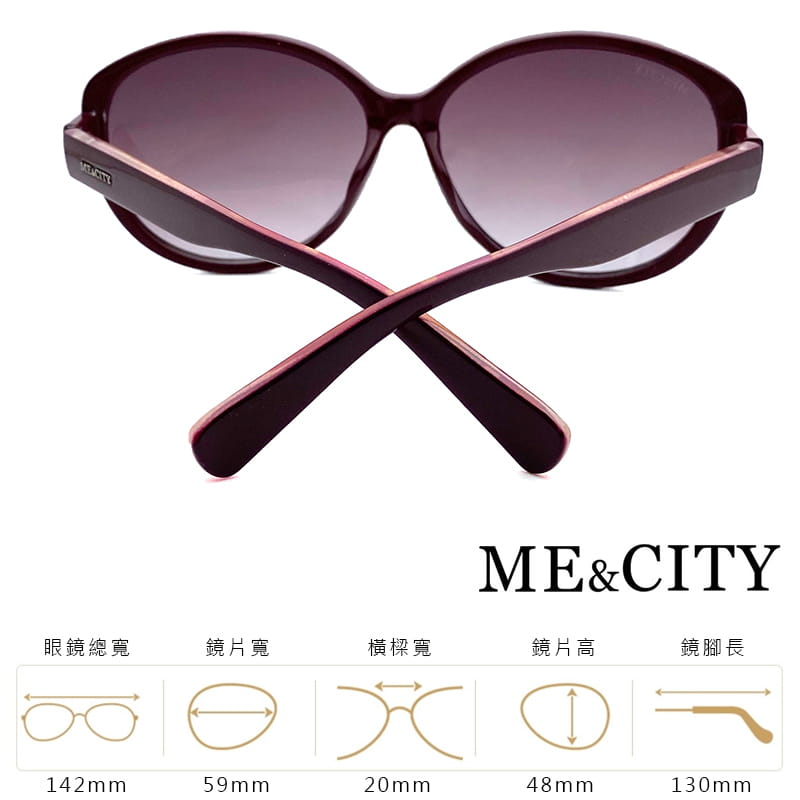 【ME&CITY】 歐美格紋時尚太陽眼鏡 抗UV (ME 120003 E441) 8