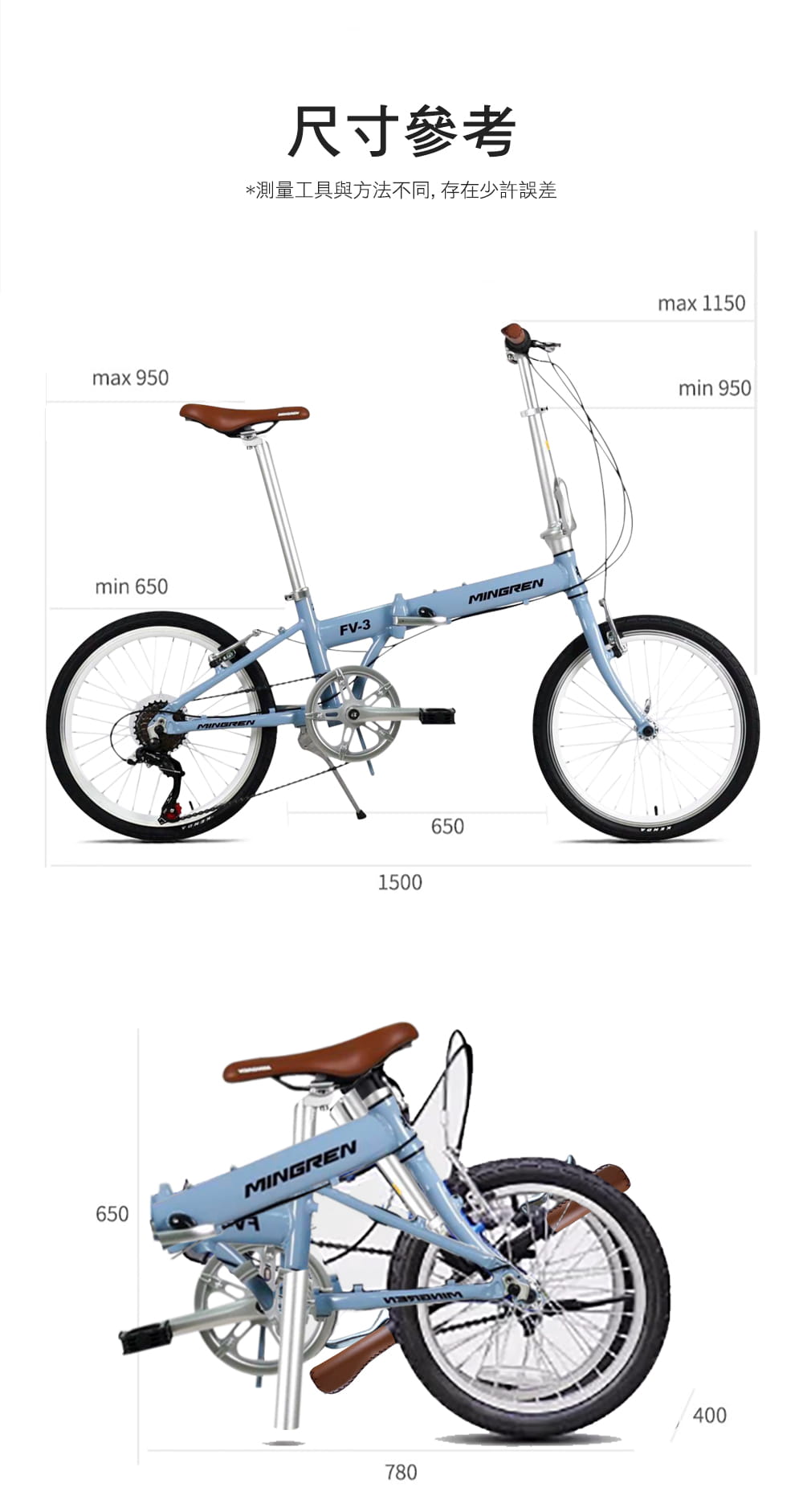 BIKEDNA MG2 20吋52T CNC大盤7速SHIMANO城市通勤折疊自行車便捷換檔超輕小折 16