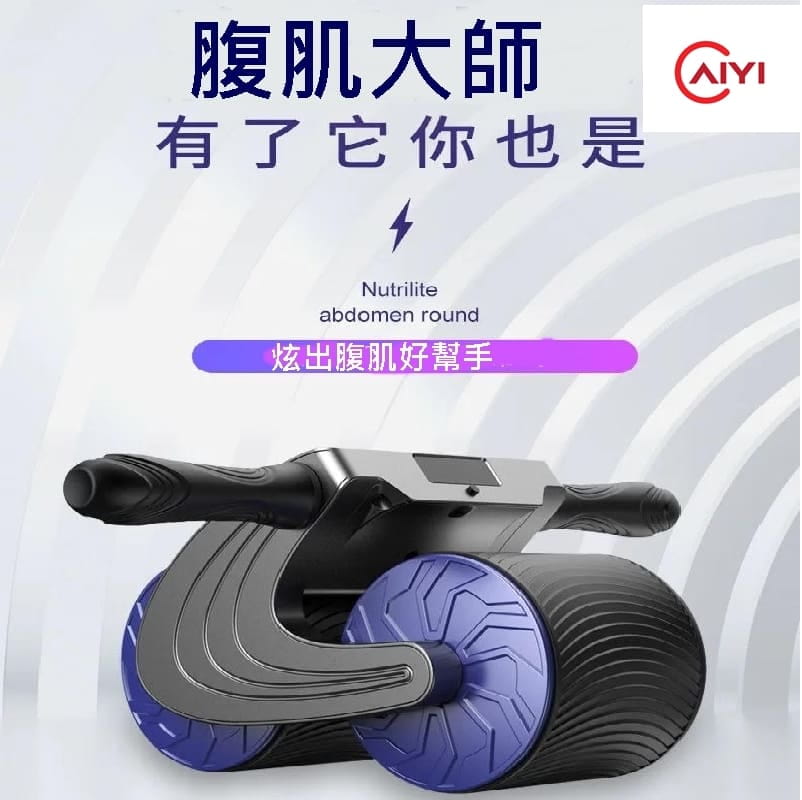 【CAIYI 凱溢】Caiyi 高階版智能計數靜音健腹輪 電子智能計數 回彈健腹輪 滾輪健腹輪 健身滾輪 1