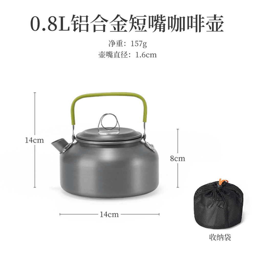 0.8L戶外露營燒水壺 煤氣灶熱水壺 茶壺 咖啡壺 手沖壺 露營登山必備【SV61254】 7