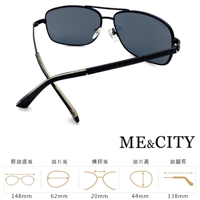 【ME&CITY】 傲氣飛行官金屬方框太陽眼鏡 抗UV (ME 1104 L01) 8