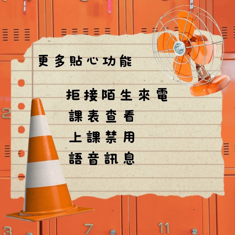【Osmile】GPSKD1000 雙求救按鈕 兒童定位 宇宙動物 伸縮扣環 8