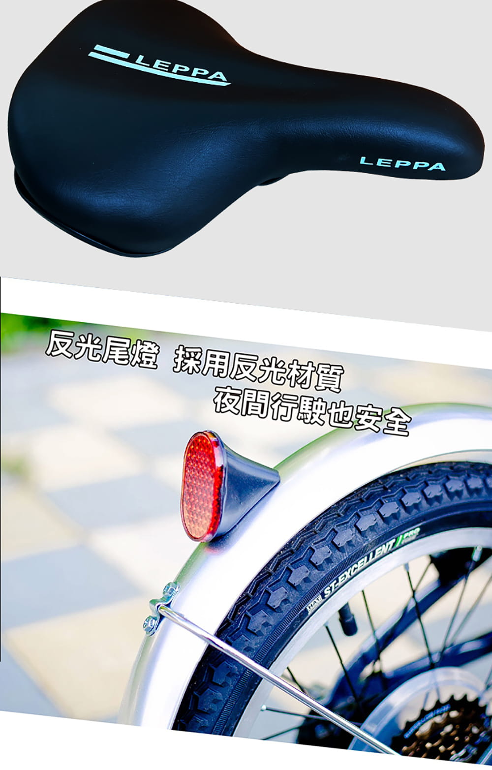 BIKEONE L1 LITE SHIMANO轉把16吋6速摺疊兒童腳踏車簡約設計風格附擋泥版後貨架 5