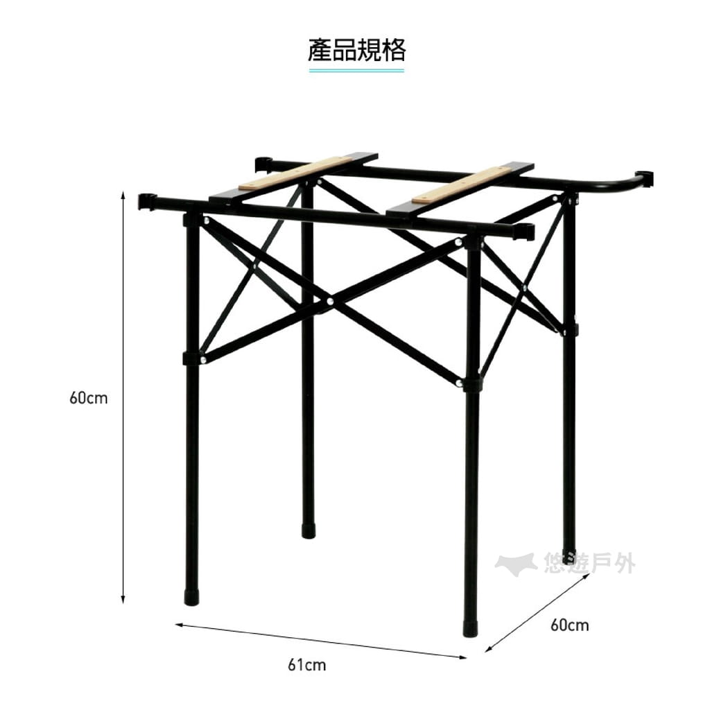 【KAZMI】KZM 豪華型鋼網行動廚房專用爐架(附收納袋) 1