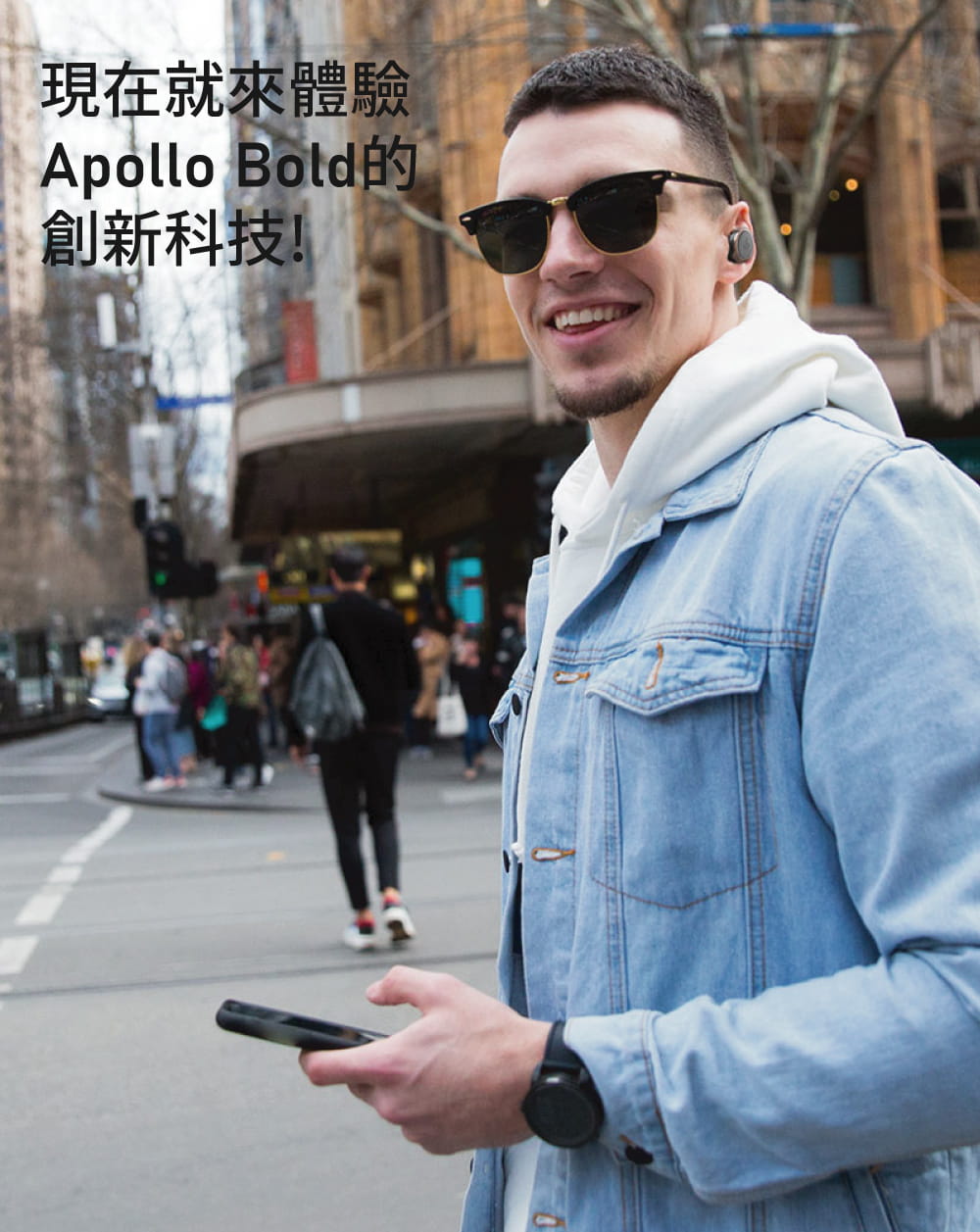 Tronsmart Apollo Bold TWS 真無線藍牙耳機 16