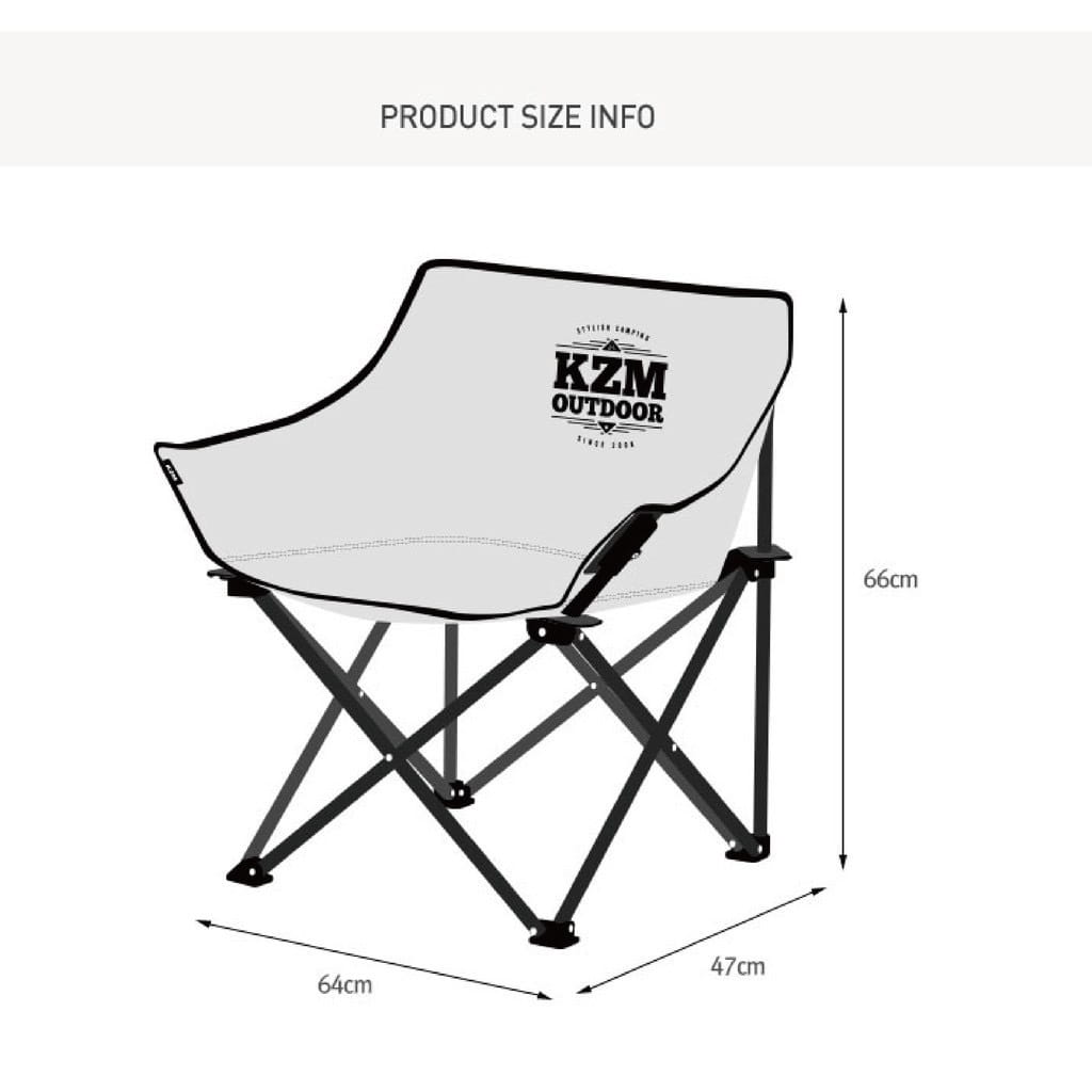 【Camp Plus】KAZMI KZM 極簡時尚休閒折疊椅 6