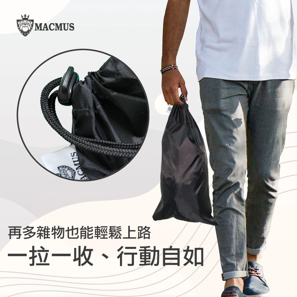 【MACMUS】運動萬用收納袋一組三入｜瑜伽柱收納袋｜運動束口袋｜旅行袋、 手提袋、健身袋、手提袋 5