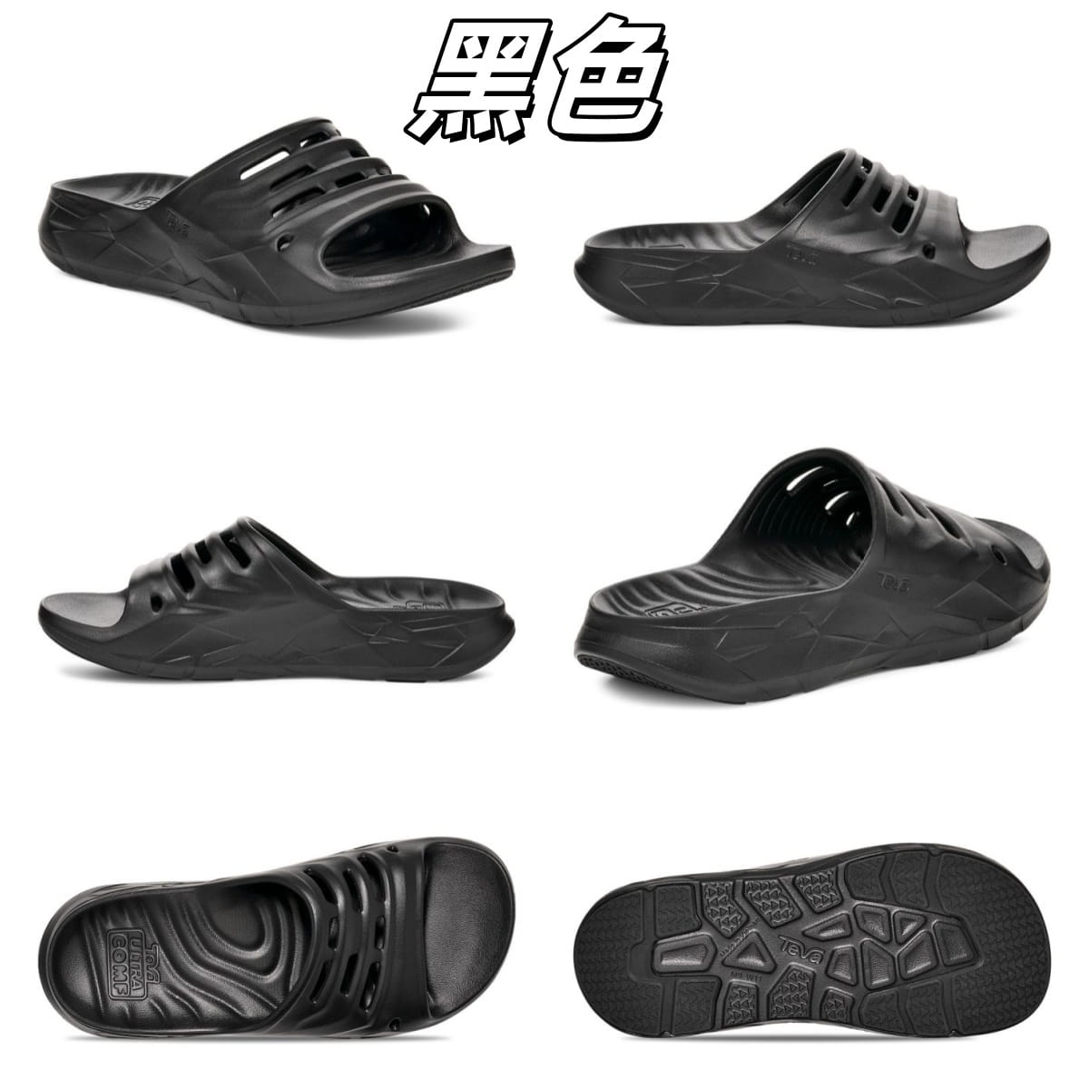 TEVA APRETRAIL SLIDE 輕量拖鞋 TV1164651 男鞋 2