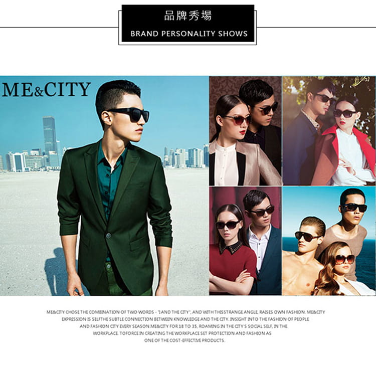 【ME&CITY】 歐美時尚簡約太陽眼鏡 UV (ME 1204 L01) 13