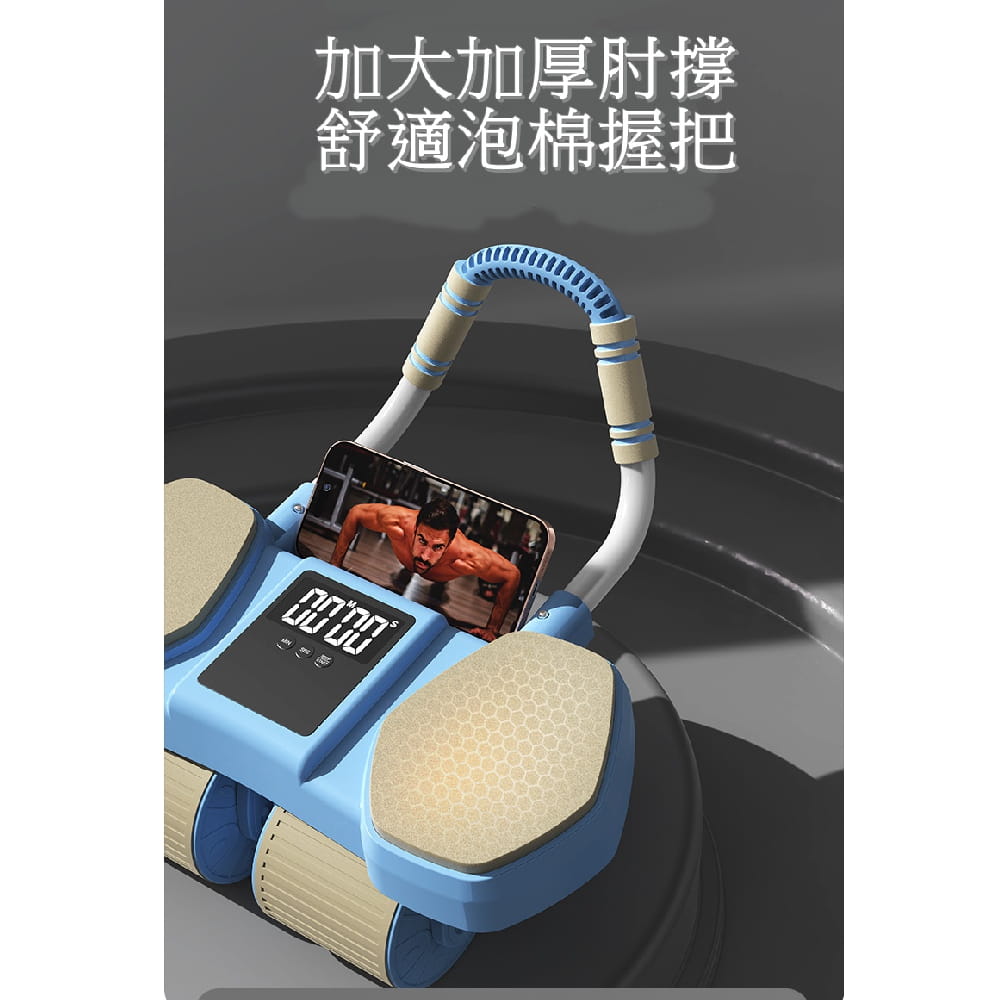 【CAIYI 凱溢】Caiyi 新升級 四輪坦克健腹輪 自動回彈健腹輪 卷腹輪 炫腹輪 2