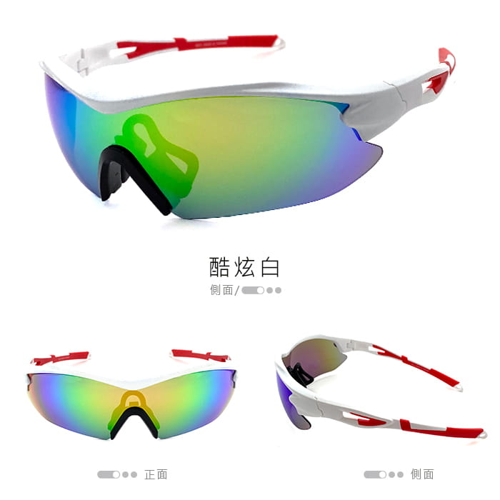 【suns】運動型休閒太陽眼鏡 抗UV【82303】 4