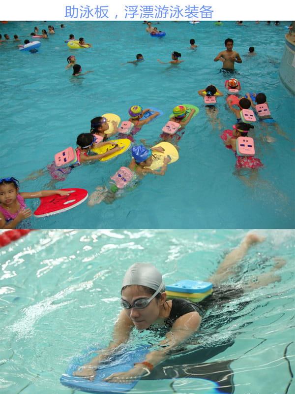 大號 成人兒童背浮 浮力背板浮漂學習游泳背漂【SV6768】 8