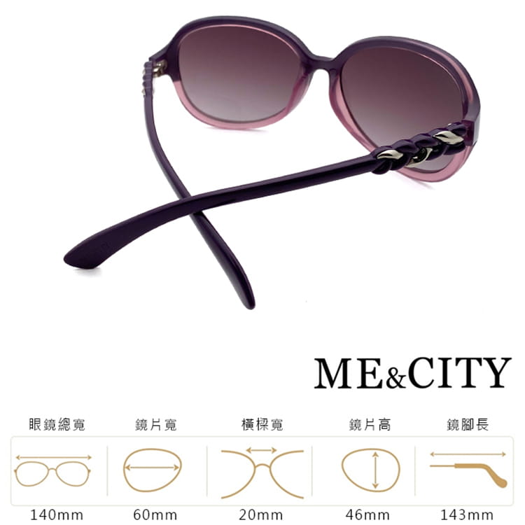 【ME&CITY】 義式古典麻花紋路太陽眼鏡 抗UV (ME 120017 H032) 13