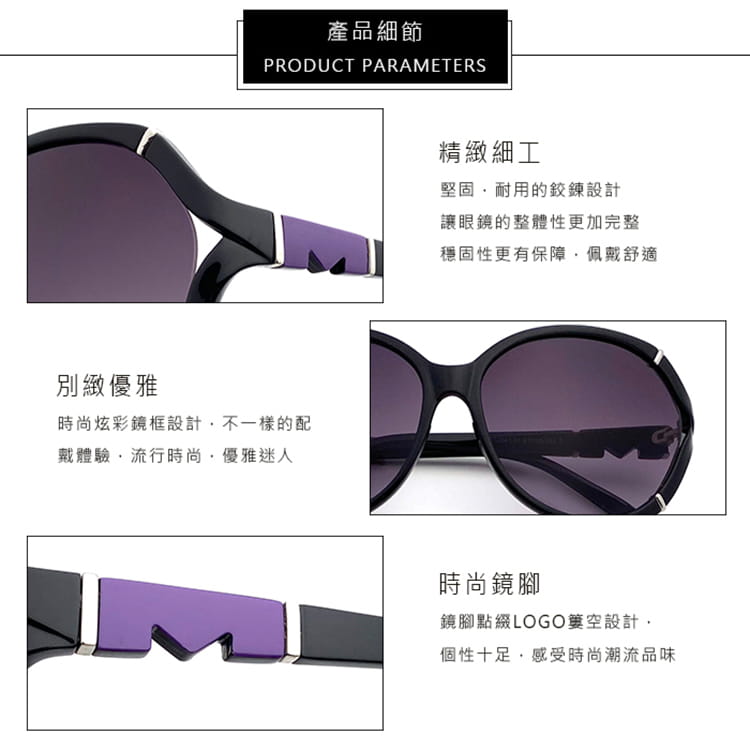 【ME&CITY】 歐美時尚簡約太陽眼鏡 UV (ME 1204 L01) 11