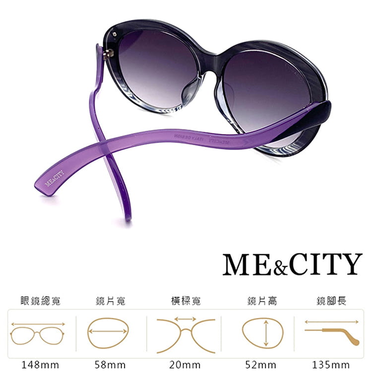 【ME&CITY】 義式古典流線型太陽眼鏡 抗UV (ME 120008 C511) 11