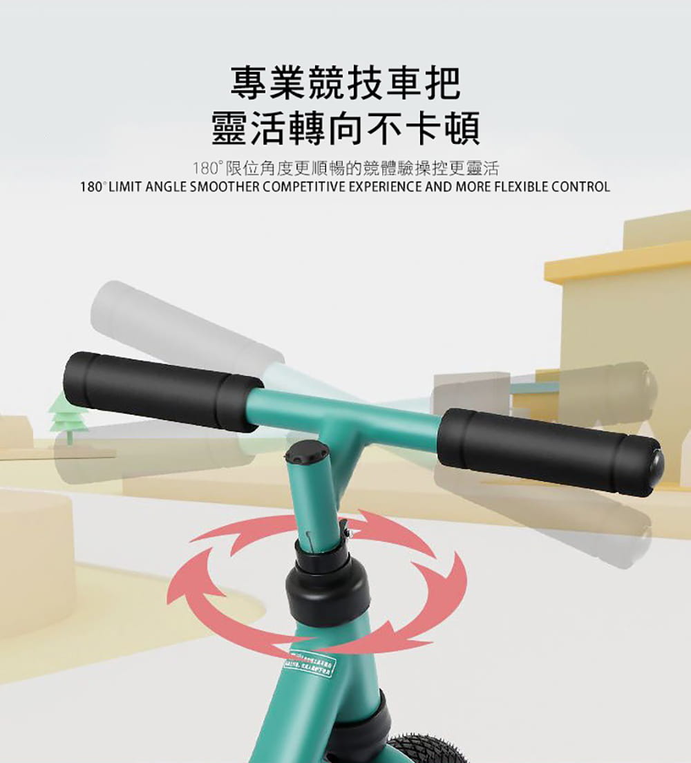 BIKEONE MINI24 PLUS 12吋兒童經典平衡滑步車學步車-輕量版打氣輪寬輪胎 7