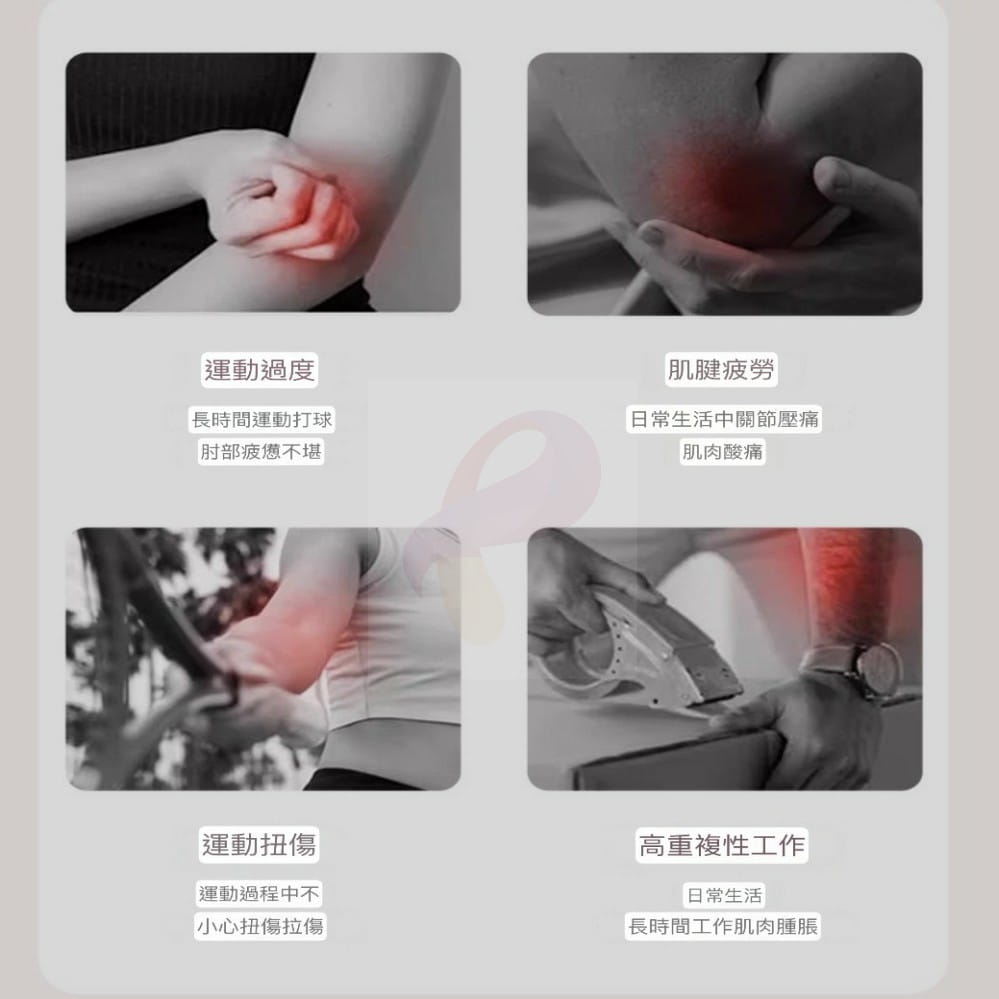 AOLIKES 加壓支撐運動護肘 1