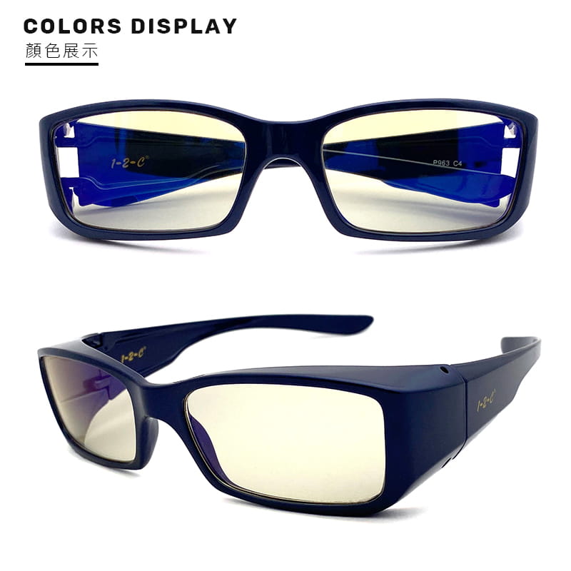 【suns】MIT濾藍光眼鏡 (可套式) 抗UV400【C4936】 2