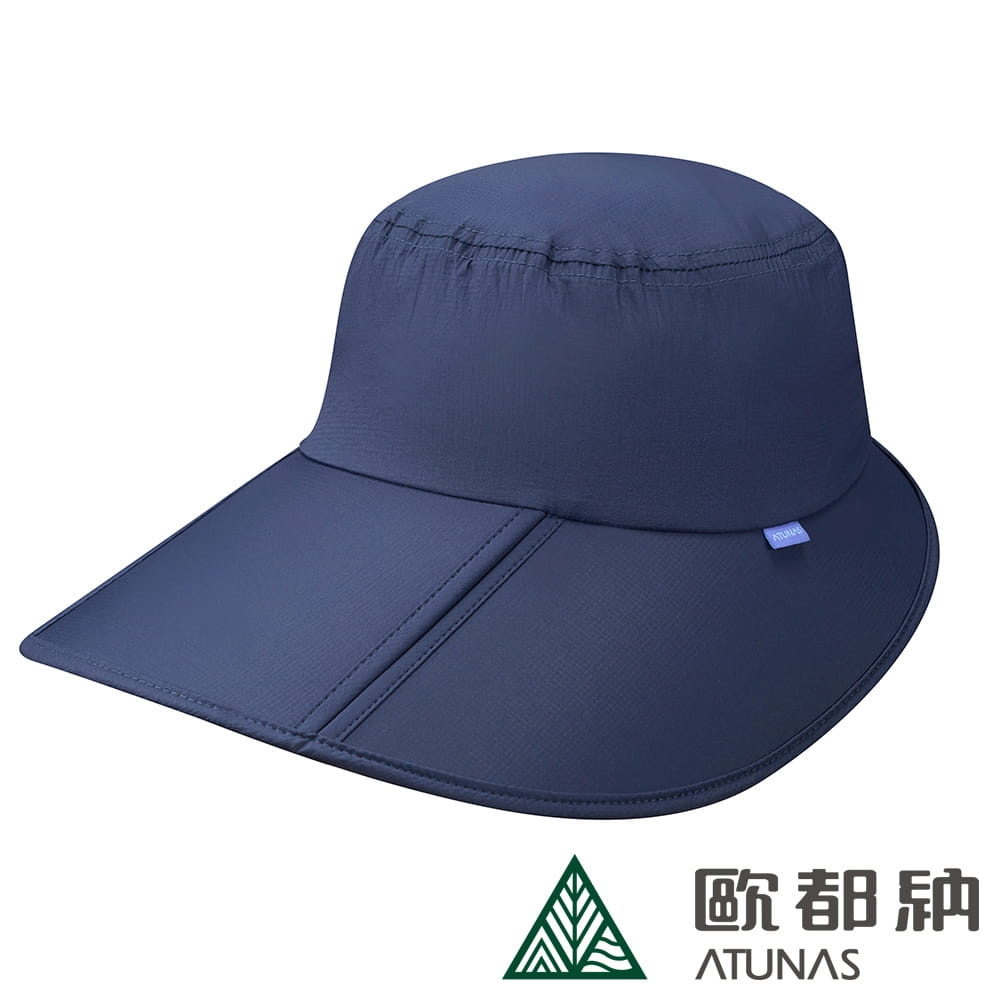 (登山屋)ATUNAS 歐都納女款超輕透氣折疊大盤帽A1AHDD05W(兩色) 1