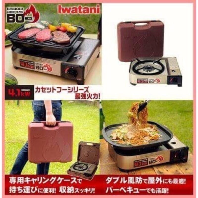 【Camp Plus】【Iwatani岩谷】卡式瓦斯爐4.1KW (悠遊戶外) 1